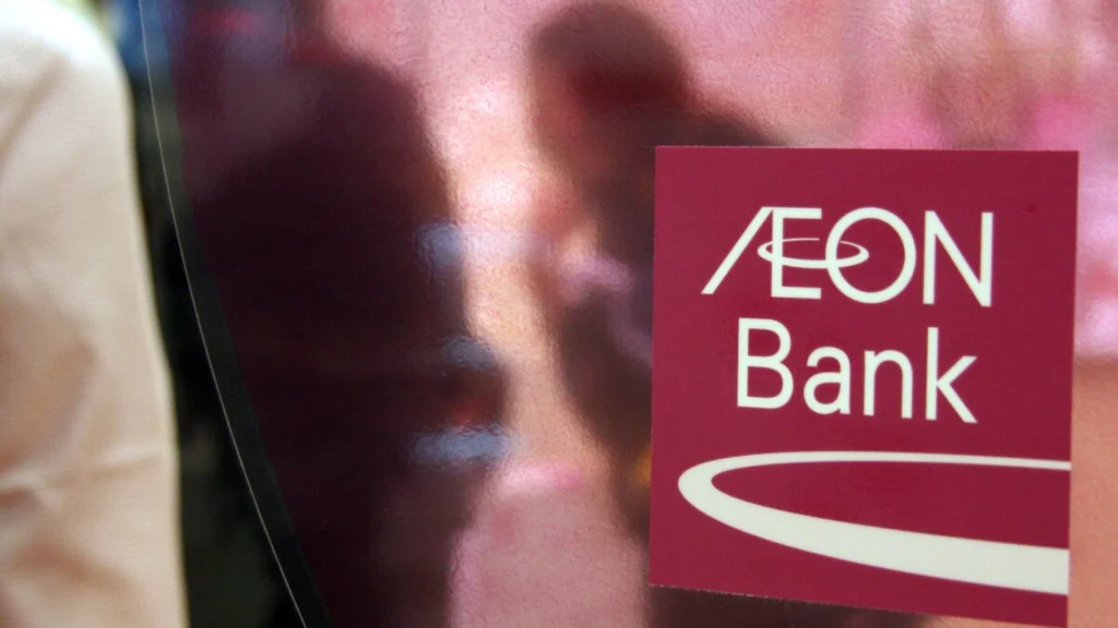 Aeon Bank under fire: Japan regulator demands AML overhaul 8 Aeon Bank | ReTRRAC